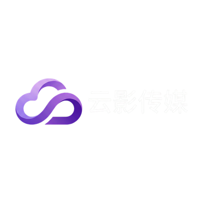 糖心vlog合作品牌云影传媒